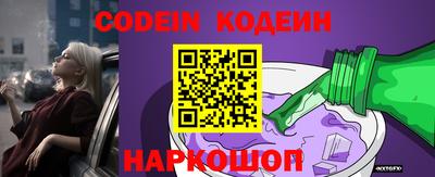 MDMA Premium VHQ Гусиноозёрск