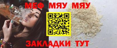 скорость mdpv Апрелевка