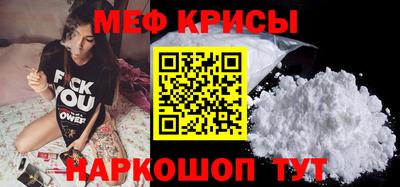 шишки Аргун