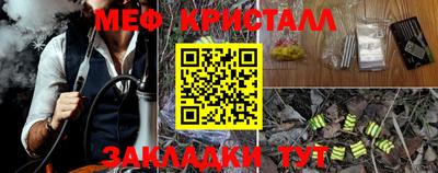 MDMA Premium VHQ Гусиноозёрск