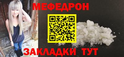 MDMA Premium VHQ Гусиноозёрск