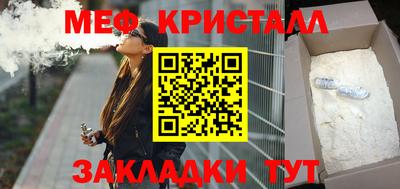 MDMA Premium VHQ Гусиноозёрск
