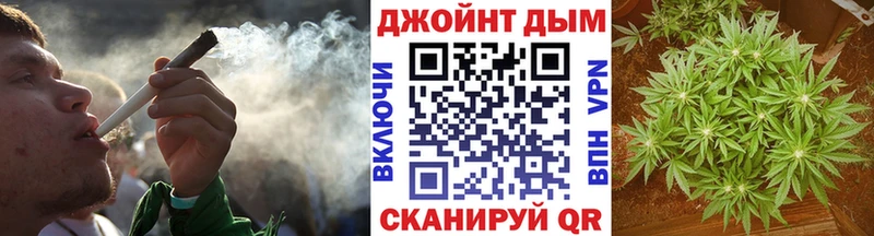 Каннабис OG Kush  Ипатово 